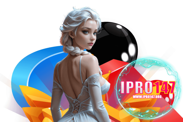 ipro slot